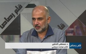 شاهد نظرة الأمريكيين والإسرائيليين للبرنامج النووي الإيراني