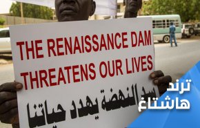 هل تتجه مصر والسودان للحل العسكري مع اثيوبيا؟