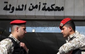  محكمة أمن الدولة الأردنية تصدر اليوم حكمها في قضية 'الفتنة'
