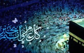 لبنان.. بيان مكتب الوكيل الشرعي لقائد الثورة حول عيد الأضحى