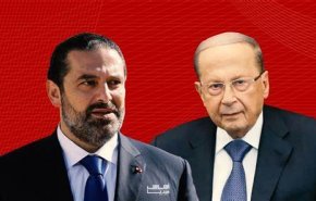 لبنان.. هل يقدم الحريري تشكيلة وزارية خلال هذا الأسبوع؟
