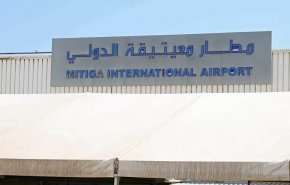 بدء عودة التونسيين العالقين على الحدود مع ليبيا