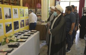 لبنان: معرض صور وأحاديث وكتب بمناسبة أسبوع الأسرة في مركز الإمام الخميني