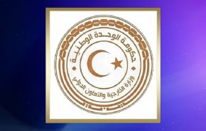 القنصلية الليبية في تونس تدعو العالقين لتصديق التحليل لأجل العودة
