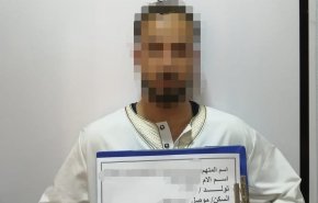 من هو 