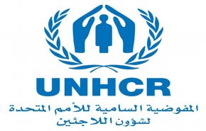 مفوضية شؤون اللاجئين: أفغانستان على شفا أزمة إنسانية