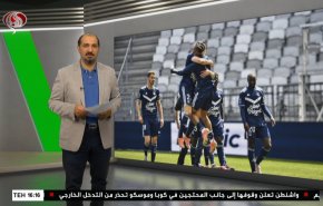  نشرة الاخبار الرياضية من قناة العالم 11:40 بتوقيت غرينتش 13-07-2021 