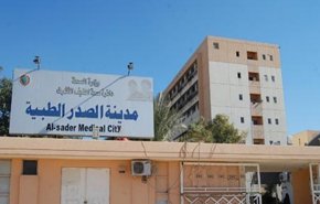 السيطرة على تسرب أوكسجين في مستشفى بالنجف الاشرف