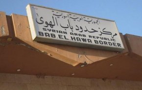 موسكو تكشف بنود قرار تمديد المساعدات إلى سوريا