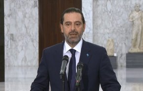 الحريري: قدمت لرئيس الجمهورية تشكيلة حكومية من 24 وزيرًا