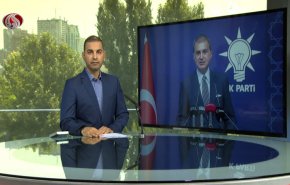 نشرة الاخبار من قناة العالم الساعة 07:00 بتوقيت غرينتش 15-07-2021