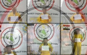  ارهابيون بينهم معالجون طبيون لـ