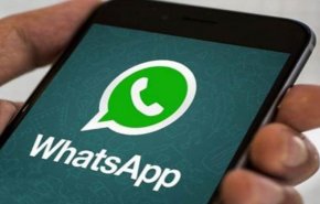 “أفضل جودة” خاصية جديدة تنضم الى تطبيق واتساب