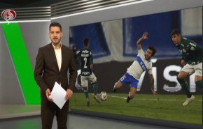 نشرة الاخبار الرياضية من قناة العالم 11:40 بتوقيت غرينتش 15-07-2021