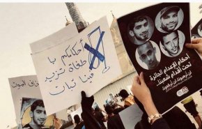صحيفة بريطانية تكشف عن تصاعد أحكام الإعدام في البحرين
