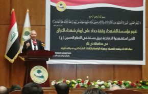 شمول ضحايا فاجعة مستشفى الإمام الحسين(ع) بقانون مؤسسة الشهداء