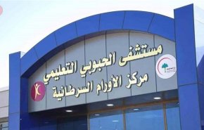 اخماد حريق اندلع داخل مستشفى الحبوبي في ذي قار العراقية 