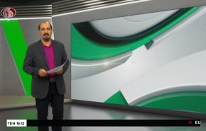  نشرة الاخبار الرياضية من قناة العالم 11:40 بتوقيت غرينتش 17-07-2021 