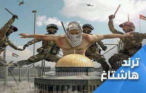 الفلسطينيون يستنفرون لمواجهة 'اقتحام 8 ذو الحجة'