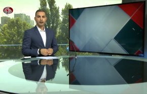 نشرة الاخبار من قناة العالم الساعة 07:00 بتوقيت غرينتش 18-07-2021
