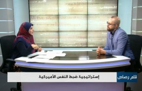الولايات المتحدة ومأزق وجودها العسكري في العراق