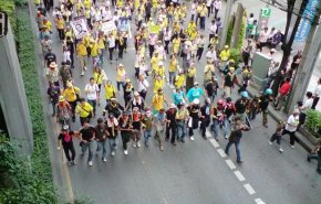 تايلاند.. الشرطة تفرق محتجين على الحكومة بالغاز المسيل للدموع
