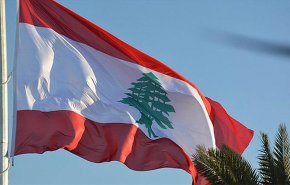 لبنان لن يخضع للابتزاز الاميركي