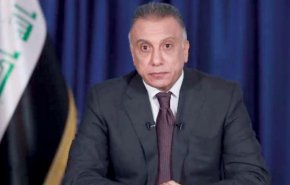 الكاظمي: القبض على قتلة هشام الهاشمي دليل على قوة الحكومة