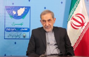 ولايتي: النخب الأفغانية ستحبط بوعيها ويقظتها مؤامرات العدو