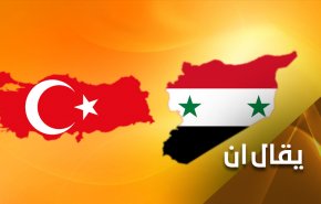 هكذا يخطط النظام التركي لكسب ود سورية