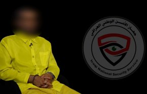شاهد بالفيديو: الأمن العراقي يطيح بـ