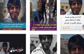 زيف مزاعم الاعلام المعادي لايران حول سقوط قتلى في خوزستان