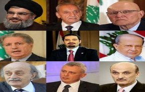 تقرير يكشف تعاون دول خليجية مع 