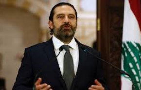 ماذا يريد الحريري... ومن هو رئيس الحكومة الجديد للبنان؟