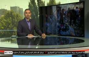نشرة الاخبار من قناة العالم الساعة 07:00 بتوقيت غرينتش 20-07-2021
