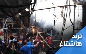 ليلة عيد الاضحى.. هكذا استقبلتها مدينة الصدر 