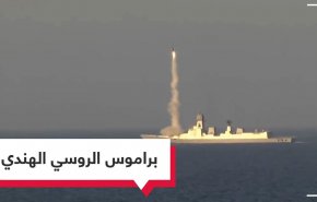 صاروخ 