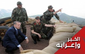 ماذا تفعل تركيا في سوريا والعراق وافغانستان؟
