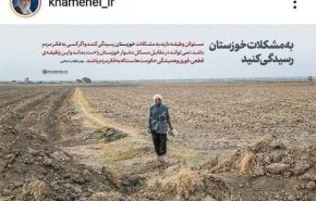 قائد الثورة يؤكد على حل مشاكل خوزستان