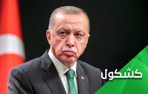  قبرص بين فكي تركيا واليونان.. صراع طاقة أوروبي كامن