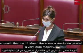 برلمانية إيطالية تطالب حكومتها إظهار التزام أكبر تجاه حماية حقوق الإنسان في البحرين