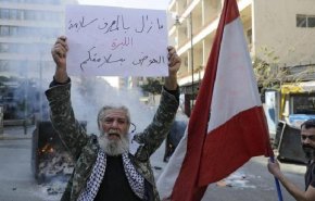  شاهد..نفق مظلم دخله لبنان في أحواله الإقتصادية والمعيشية 