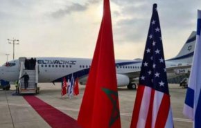جبهة مغربية تعلن رفض 