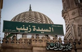 ترميم وتجديد مقامات وأضرحة آل البيت عليهم السلام في مصر