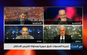تجربة الصحوات شرق سوريا ومحاولة تكريس الاحتلال