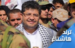 ’مأرب النصر آت’.. كيف تفاعل المغردون مع ’بشرى’ الحوثي؟ 