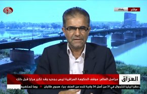 مراسل العالم: المقاومة العراقية ترفض اي تواجد أمريكي على ارضها