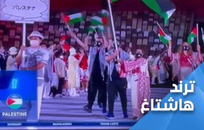 مفاجأة من العيار الثقيل تفجرها قناة أمريكية خلال تغطيتها أولمبياد طوكيو