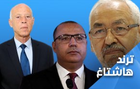 تونسيون وعرب مع وضد خطوات قيس سعيد