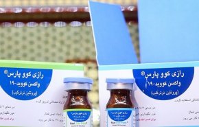 مؤسسة 'رازي' تنتج مليون جرعة من لقاح 'كوف بارس' شهريا